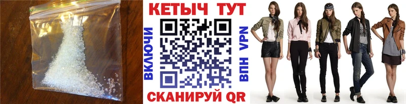 KRAKEN tor Краснознаменск КЕТАМИН ketamine