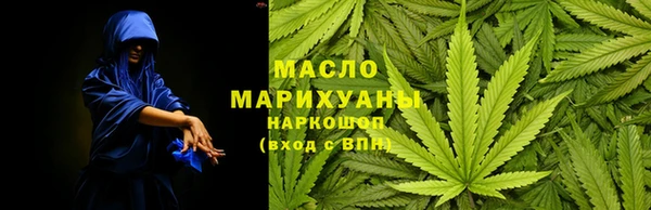 таблы Алексеевка