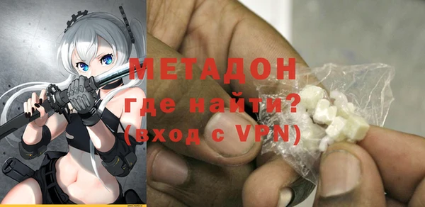 гашиш Алексин