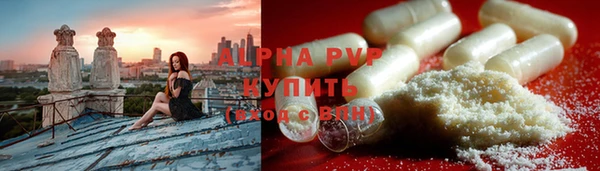 гашиш Алексин