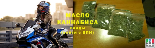 jwh Семилуки