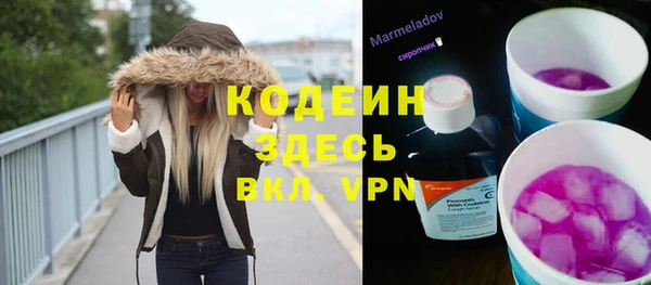 jwh Семилуки
