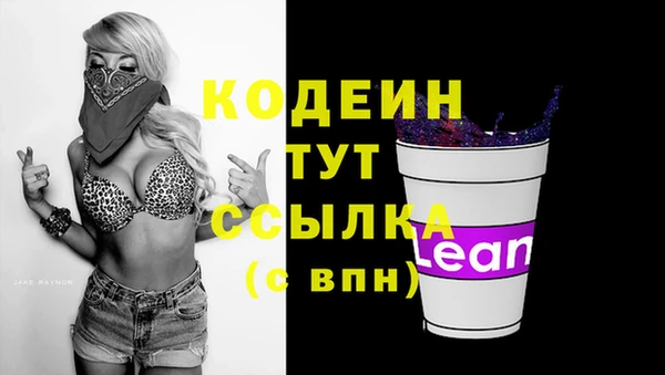 jwh Семилуки