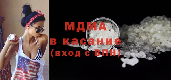 таблы Алексеевка