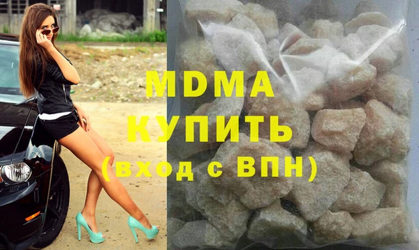 гашиш Алексин