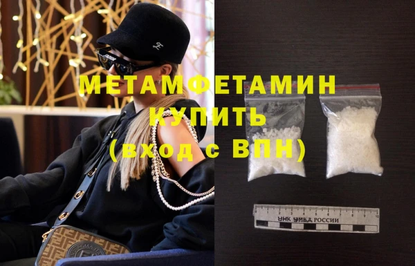2c-b Семикаракорск