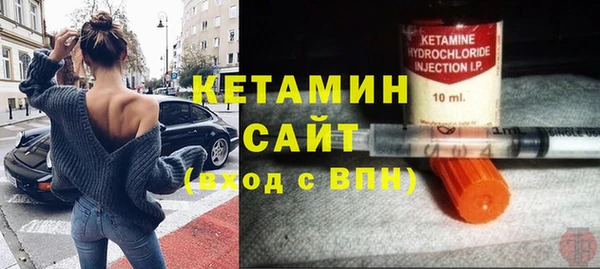 2c-b Семикаракорск