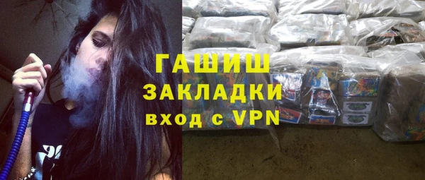 таблы Алексеевка