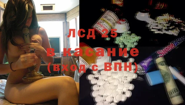 таблы Алексеевка