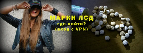 таблы Алексеевка