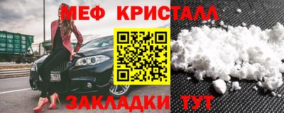 apvp Комсомольск-на-Амуре