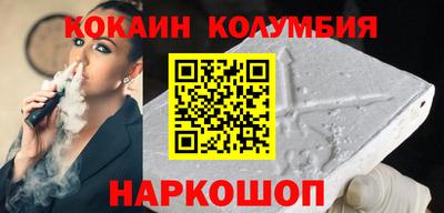 синтетический гашиш Коммунар