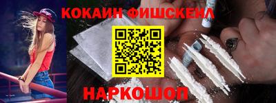 apvp Комсомольск-на-Амуре