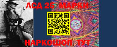 MDMA Конаково