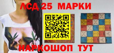 apvp Комсомольск-на-Амуре