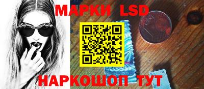 COCAINE Краснознаменск