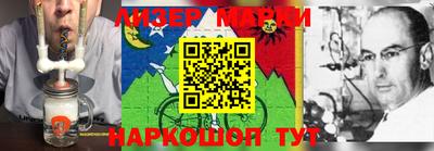 MDMA Конаково