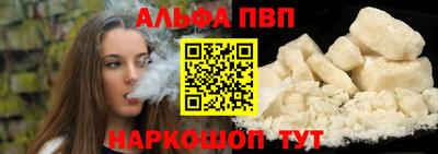MDMA Конаково