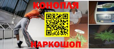 кокаин колумбия Краснодар