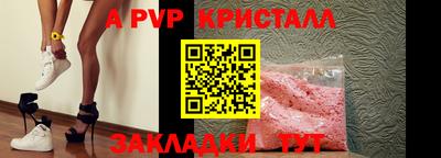 кокаин колумбия Краснодар