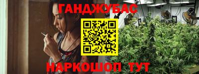apvp Комсомольск-на-Амуре