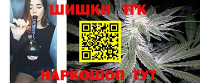 apvp Комсомольск-на-Амуре