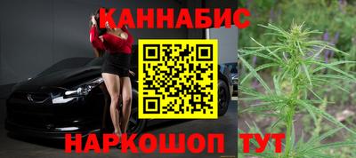 COCAINE Краснознаменск