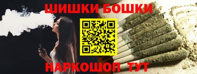 синтетический гашиш Коммунар