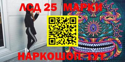 apvp Комсомольск-на-Амуре