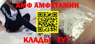 apvp Комсомольск-на-Амуре
