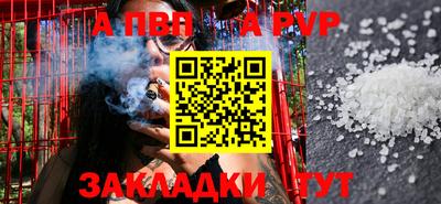 кокаин колумбия Краснодар