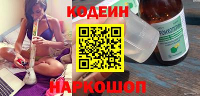 MDMA Конаково