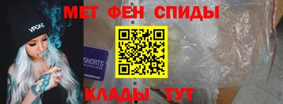 COCAINE Краснознаменск