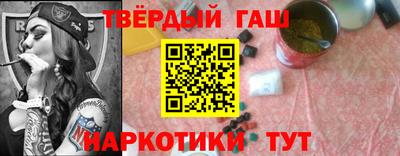 MDMA Конаково