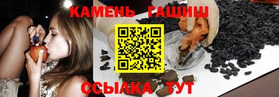 COCAINE Краснознаменск