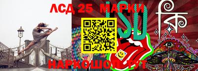 MDMA Конаково