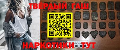 apvp Комсомольск-на-Амуре