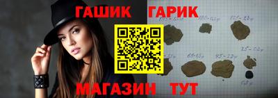 MDMA Конаково