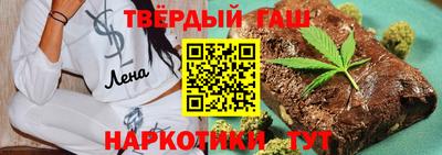 MDMA Конаково
