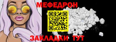 apvp Комсомольск-на-Амуре