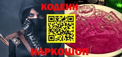 apvp Комсомольск-на-Амуре