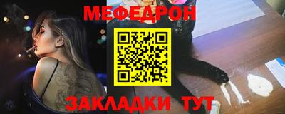 MDMA Конаково