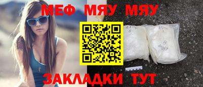 кокаин колумбия Краснодар