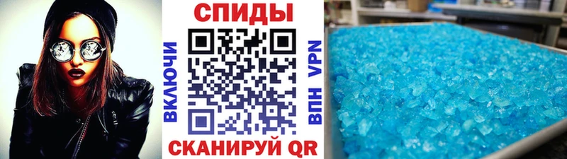 где можно купить   Краснознаменск  МЕТАМФЕТАМИН Декстрометамфетамин 99.9% 